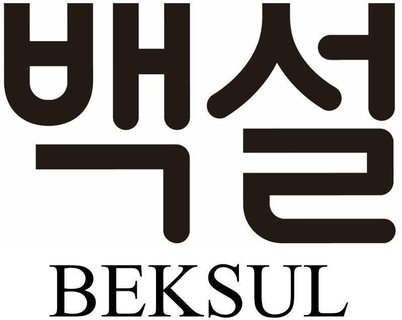 BEKSUL [BEKSUL: tuyết trắng] 