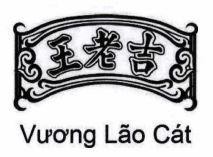 Vương Lão Cát [wang lawo ji- vua, cũ, may mắn]