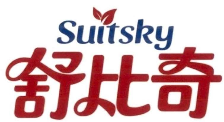 Suitsky [shū: thư: văn thư; bǐ: tỉ: tỉ lệ; qí: kỳ: kỳ quan] 