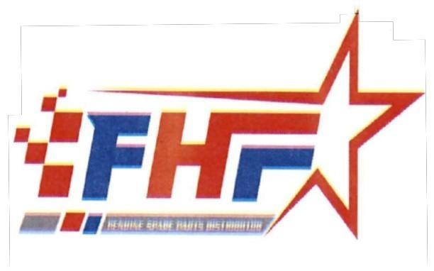 FHF GENUNIE SPARE PARTS DISTRIBUTOR