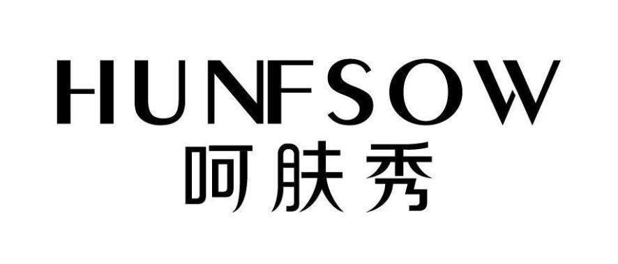 HUNFSOW [He: Bật ra hơi thở, trời ơi; Fu: Da; Xiu: Đẹp trai, tinh tế] 