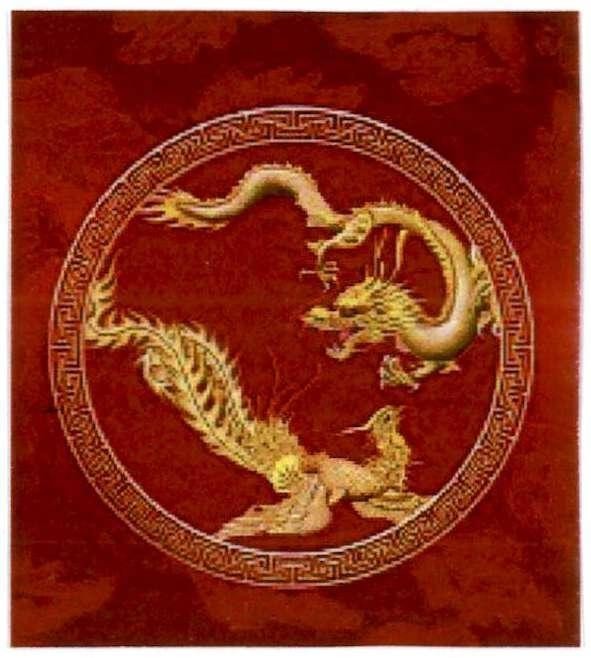 Nhãn hiệu   của CÔNG TY CỔ PHẦN LOTUS ITC, số đơn 4-2022-54836