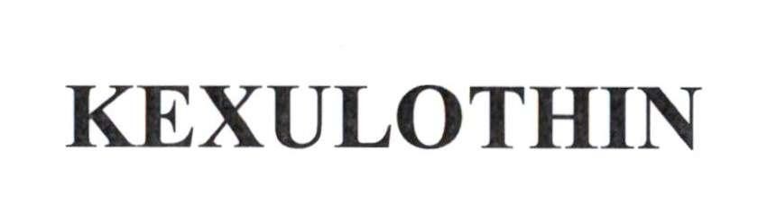 KEXULOTHIN 