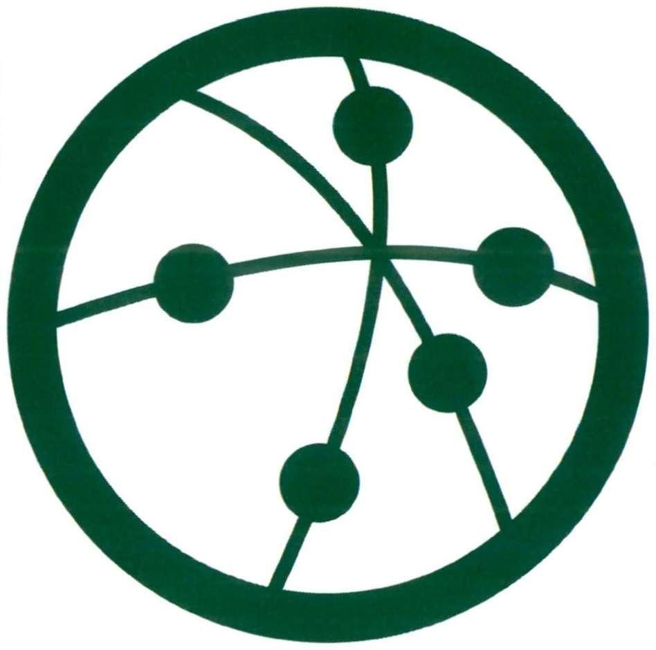 Nhãn hiệu   của Công ty TNHH công nghệ và thương mại UFO, số đơn 4-2022-55093