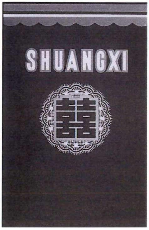 SHUANGXI 