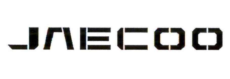 Trademark JAECOO  of Chery Automobile Co., Ltd., application No 4-2023-02084