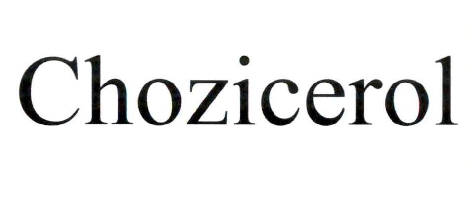 Chozicerol 