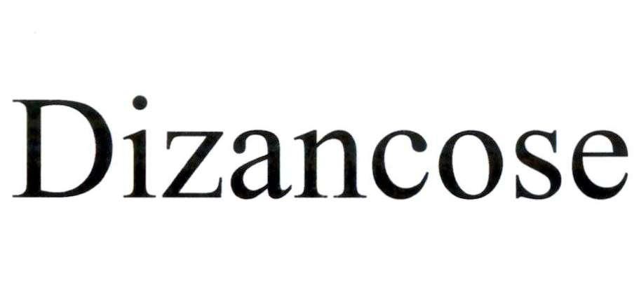 Công ty cổ phần Dược Phúc Vinh的Dizancose 品牌, 申请号 4-2023-02277