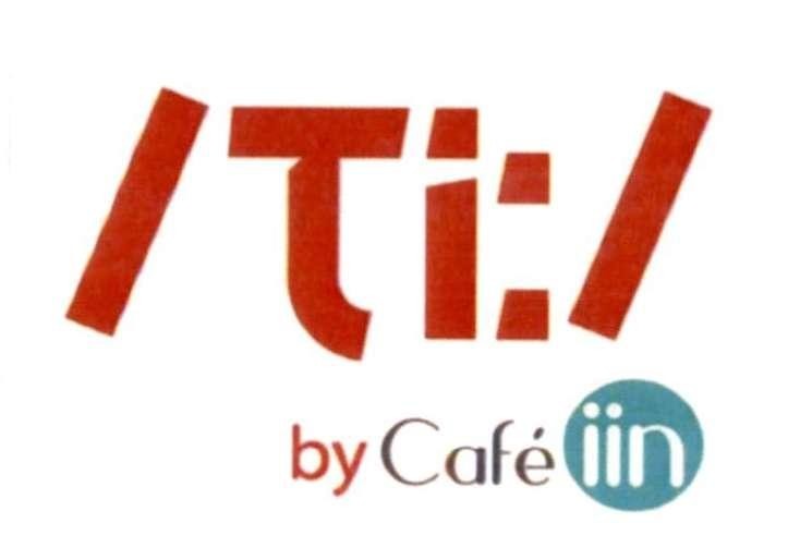 /Ti:/ by Café iin 