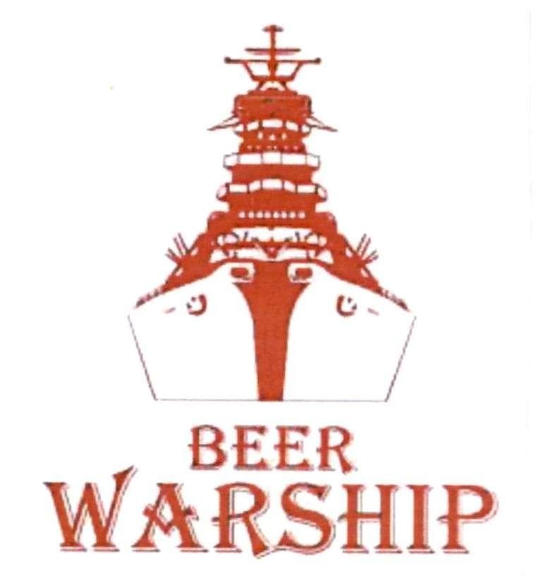 Trademark BEER WARSHIP  of Công ty cổ phần Tập đoàn bia rượu và nước giải khát Sao Vàng, application No 4-2023-04461