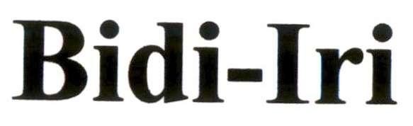 Trademark Bidi-Iri  of Công ty cổ phần dược - trang thiết bị y tế Bình Định (BIDIPHAR), application No 4-2023-04490