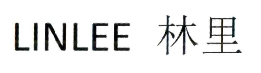 LINLEE [Lin: rừng; Li: hàng xóm] 