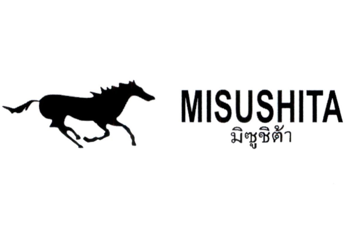 Nhãn hiệu MISUSHITA [mi su shi ta]  của Jiankang WU, số đơn 4-2023-09104