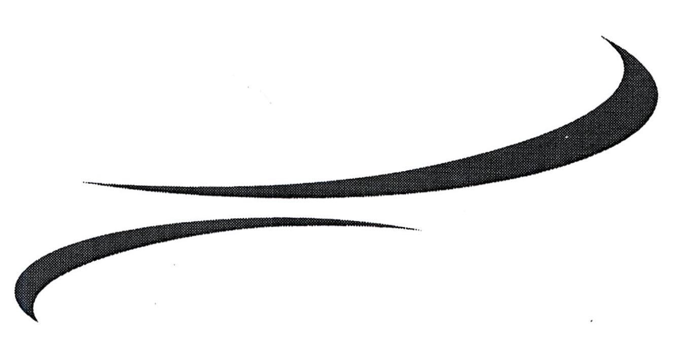 Trademark   of Công ty cổ phần Động Lực, application No 4-2023-09593