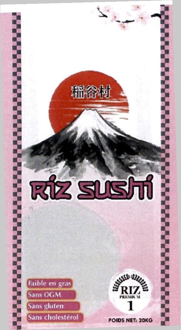 Nhãn hiệu RIZ SUSHI [Dàogǔ cūn: làng lúa] Faible en gras Sans OGM Sans gluten Sans cholestérol RIZ PREMIUM SỐ 1 POIDS NET: 20KG  của Công ty cổ phần lương thực BÌNH MINH, số đơn 4-2023-13018