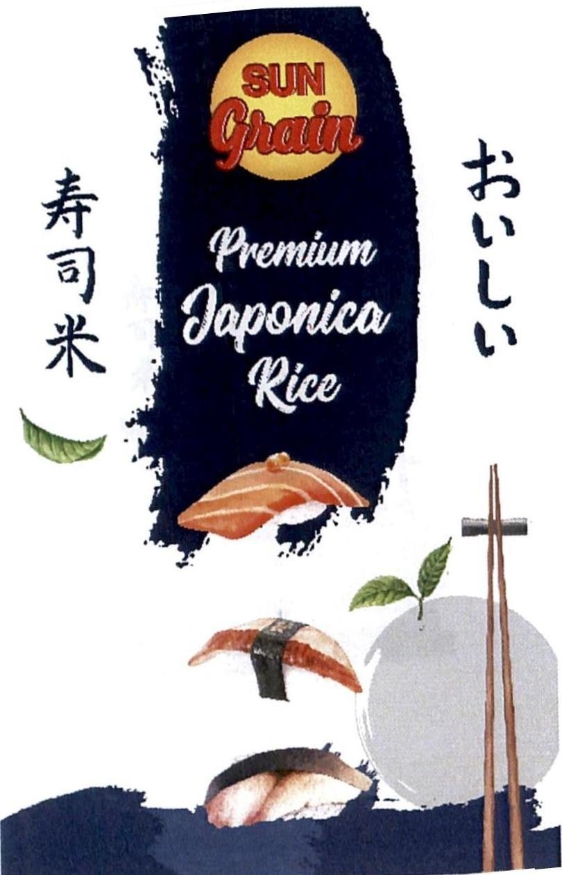 SUN Grain Premium Japonica Rice [Shòusī mǐ: gạo sushi; Oishī: ngon] 