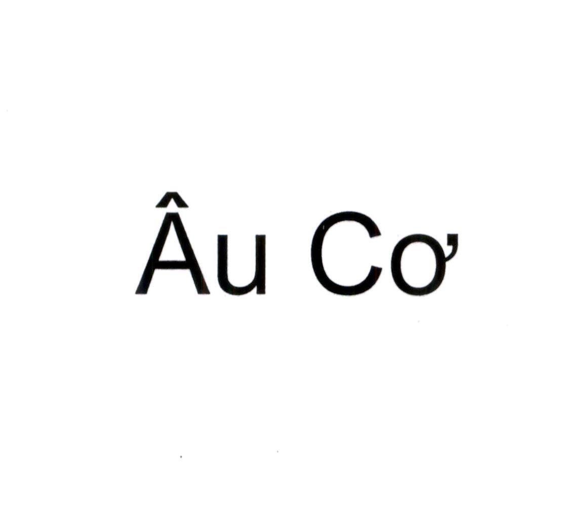 Nhãn hiệu Âu Cơ  của Công ty TNHH một thành viên thuốc lá Bắc Sơn, số đơn 4-2023-13080