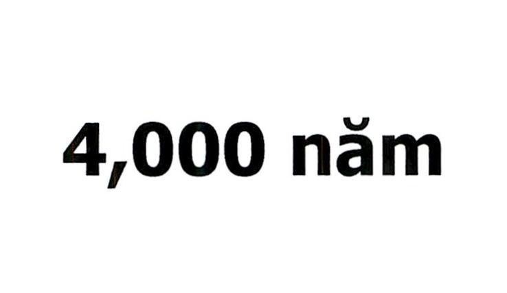 Nhãn hiệu 4,000 năm  của Công ty cổ phần hàng tiêu dùng MASAN, số đơn 4-2023-13999