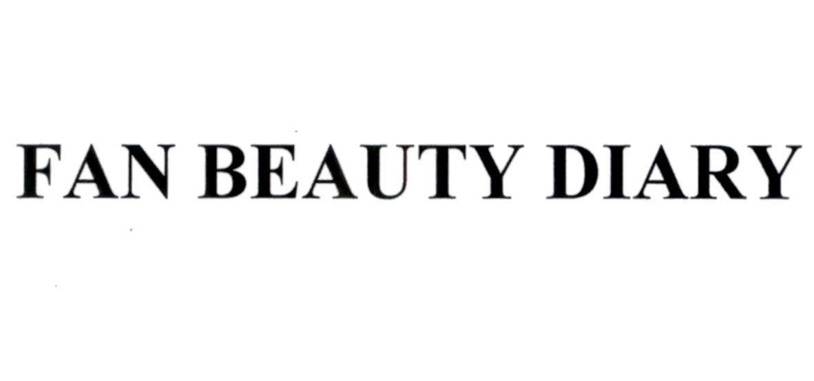 FAN BEAUTY DIARY 