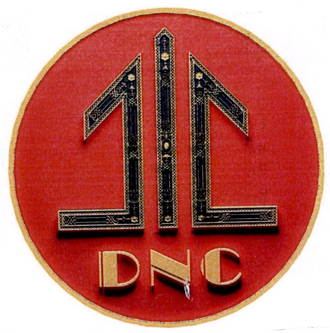 Trademark DNC 1 1  of Công ty cổ phần đúc hợp kim Đệ Nhất Cổng, application No 4-2023-16469