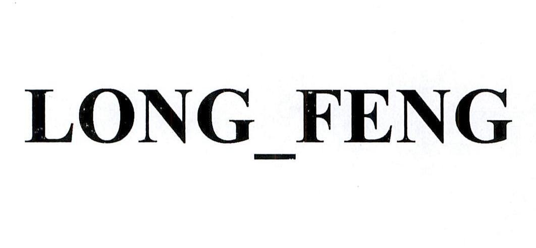 Nhãn hiệu LONG_FENG  của CÔNG TY CỔ PHẦN LOTUS ITC, số đơn 4-2023-17279