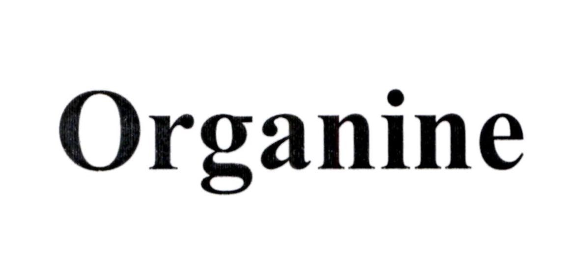 Organine 