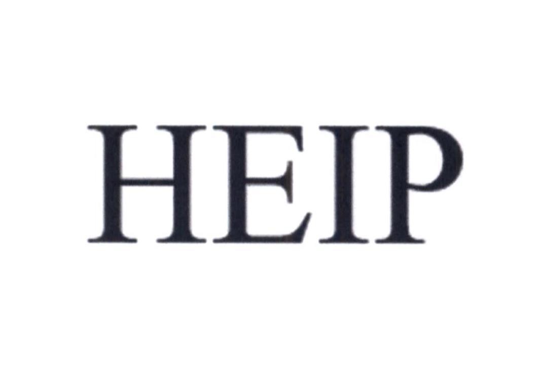 Trademark HEIP  of Công ty TNHH tập đoàn Organic Pharma, application No 4-2023-18560