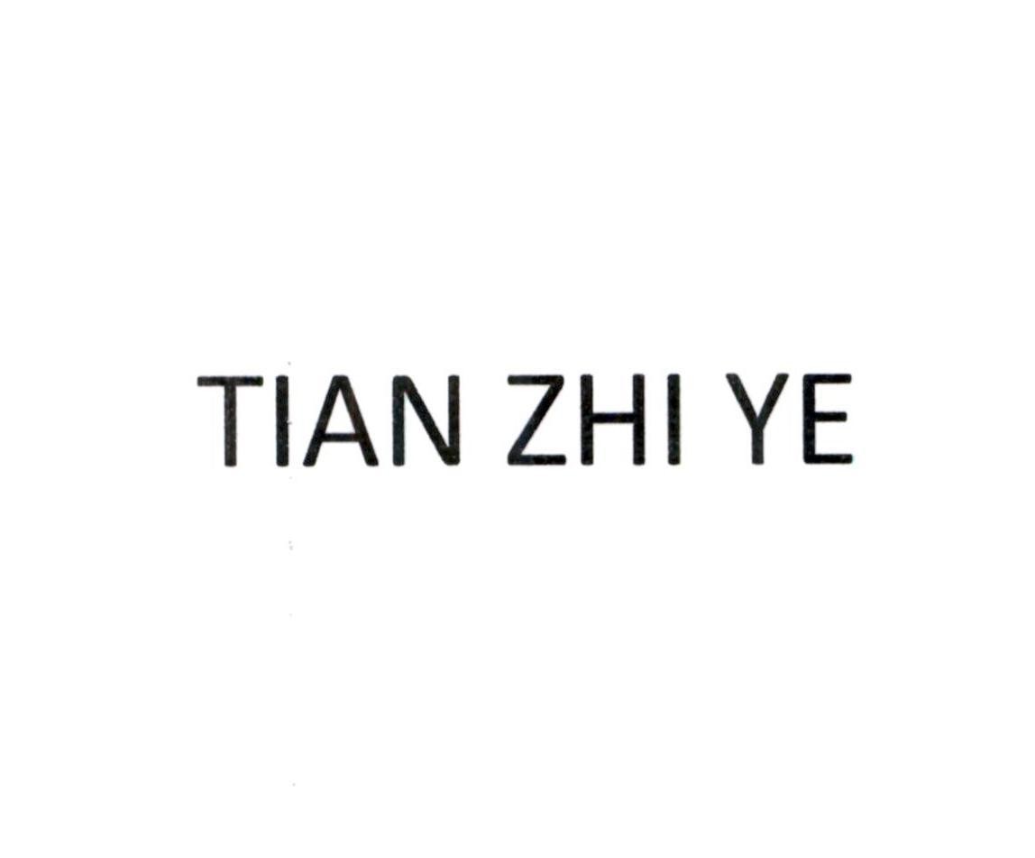 Nhãn hiệu TIAN ZHI YE  của Công ty TNHH xuất nhập khẩu Huy Khang, số đơn 4-2023-18855