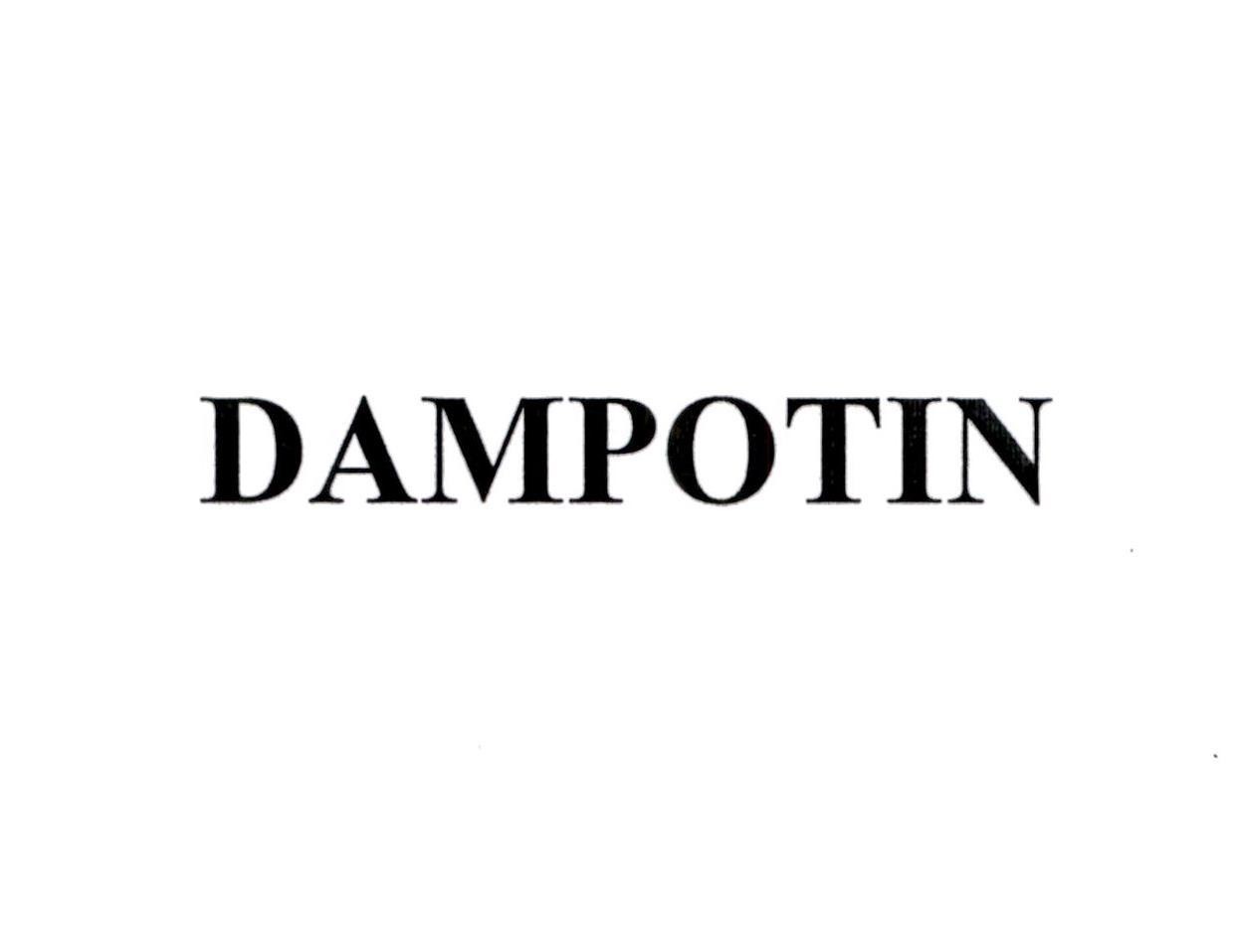 Nhãn hiệu DAMPOTIN  của SRS PHARMACEUTICALS PVT. LTD., số đơn 4-2023-19909