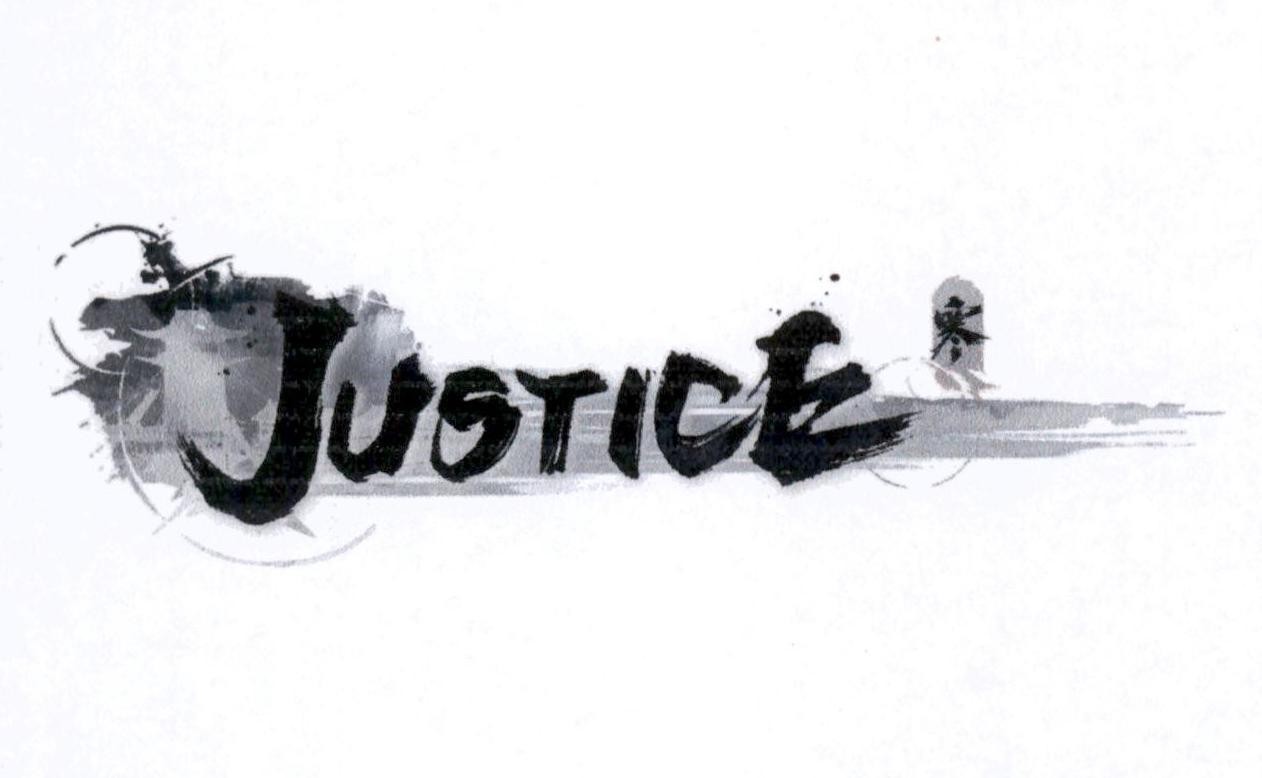 Nhãn hiệu JUSTICE [han: lạnh]  của NETEASE INTERACTIVE ENTERTAINMENT PTE. LTD., số đơn 4-2023-19953