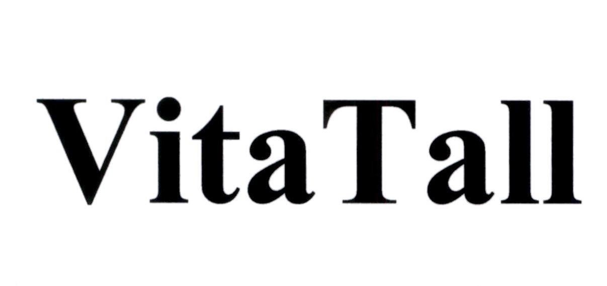 Nhãn hiệu VitaTall  của Công ty cổ phần sữa VITADAIRY Việt Nam, số đơn 4-2023-20606