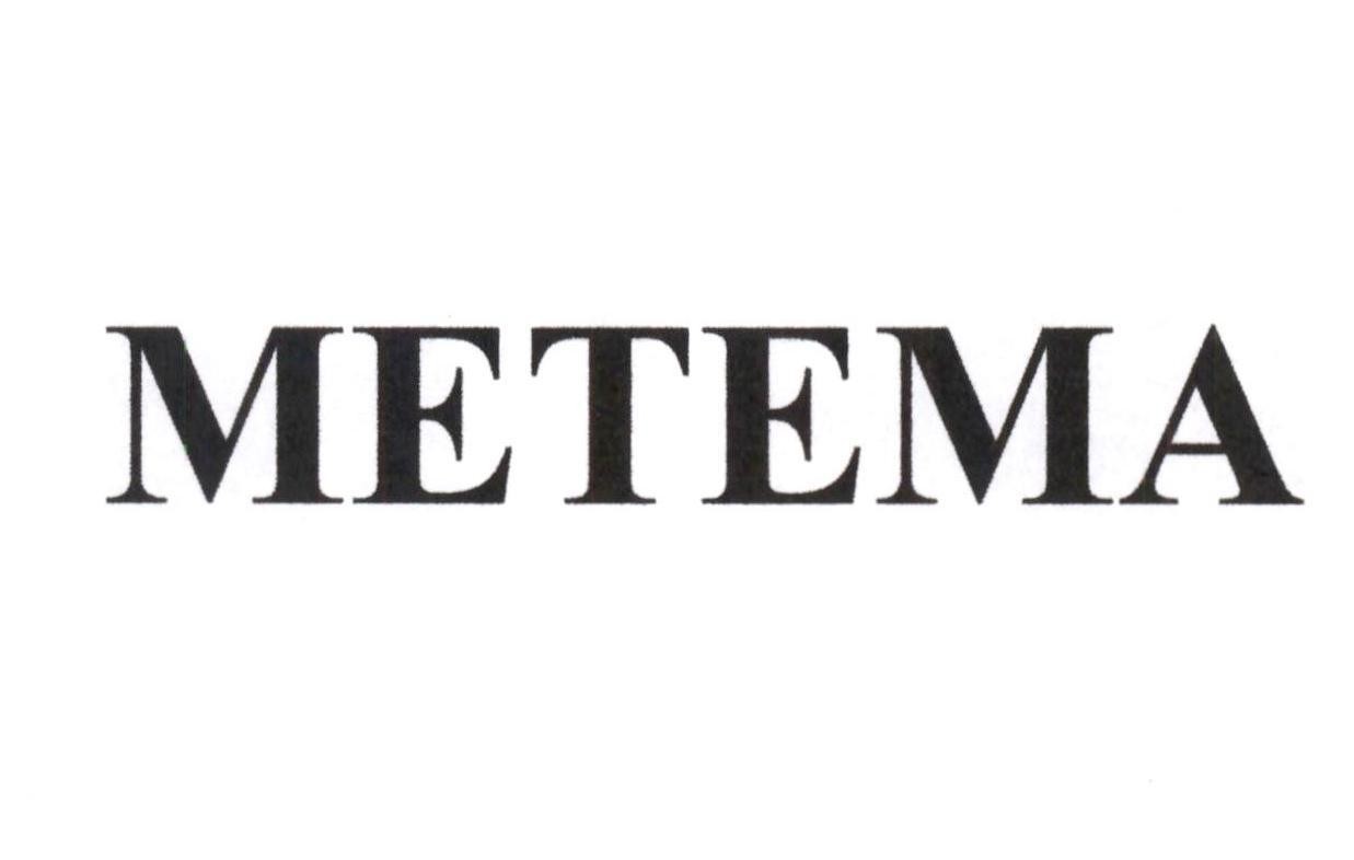Nhãn hiệu METEMA  của Công ty TNHH sản xuất thương mại YAMATO VN, số đơn 4-2023-21521