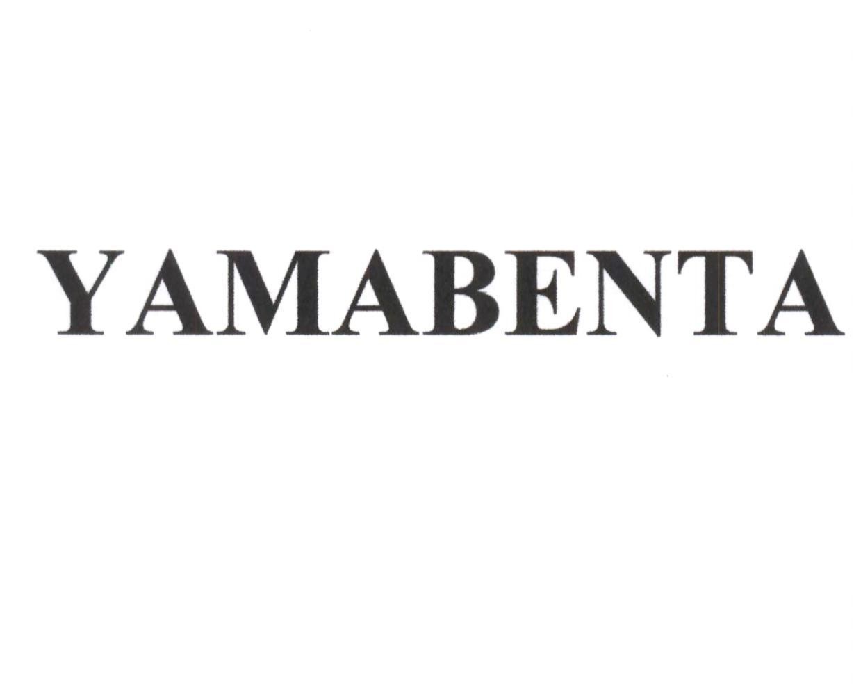Nhãn hiệu YAMABENTA  của Công ty TNHH sản xuất thương mại YAMATO VN, số đơn 4-2023-21528