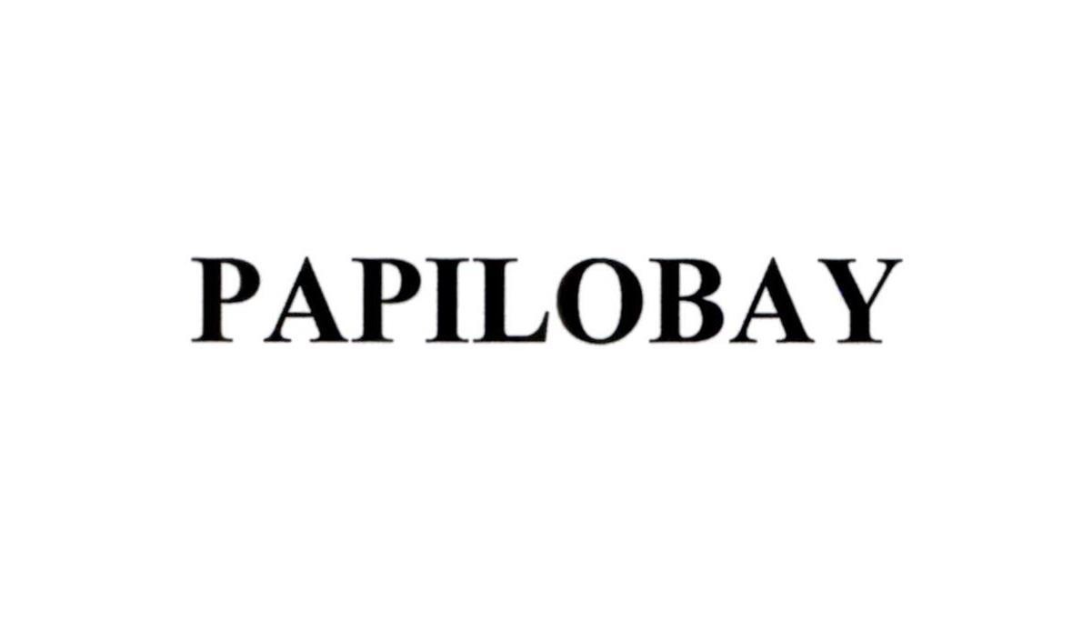 Nhãn hiệu PAPILOBAY  của Công ty TNHH công nghệ DAHAGO, số đơn 4-2023-24855