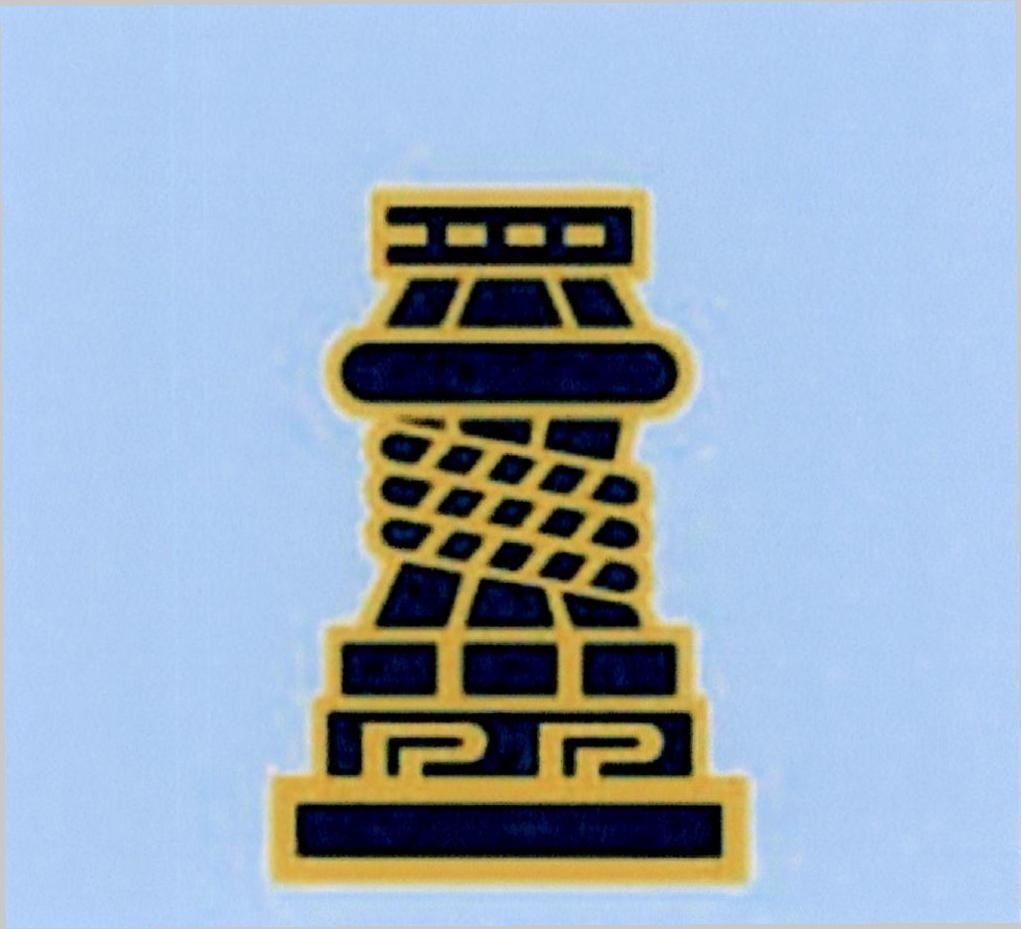 Nhãn hiệu   của Công ty TNHH xuất nhập khẩu Huy Khang, số đơn 4-2023-24921