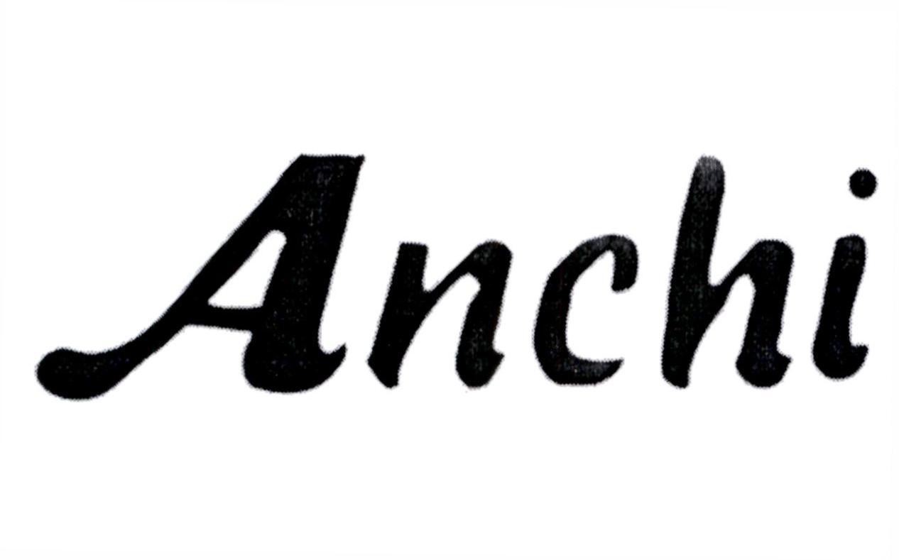 Trademark Anchi  of GU ZHAO, application No 4-2023-25046