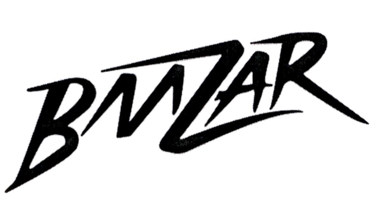 Trademark BMZAR  of GU ZHAO, application No 4-2023-25047