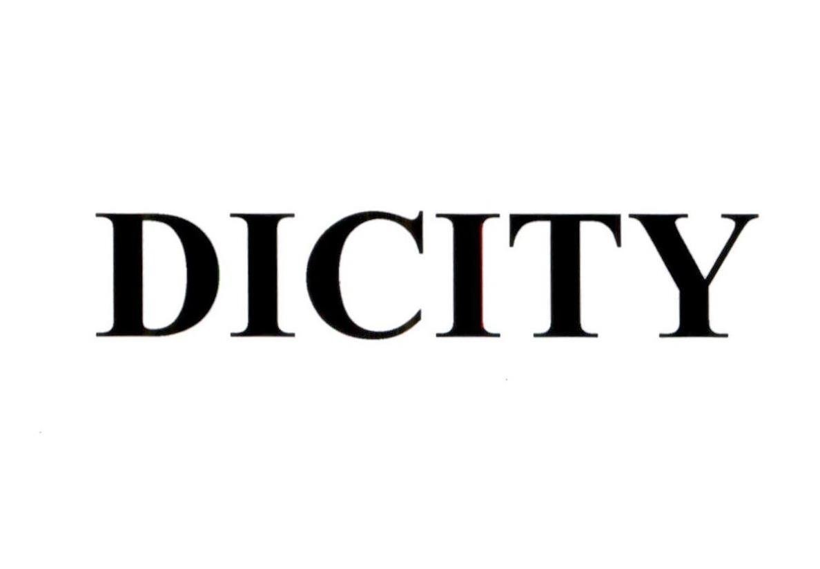 Nhãn hiệu DICITY  của HARD DISCOUNT SG PTE. LTD., số đơn 4-2023-25416
