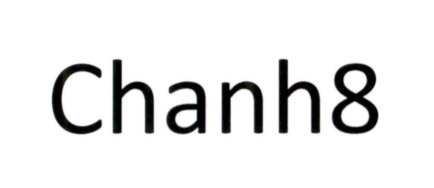 Nhãn hiệu Chanh8  của Lemon Inc., số đơn 4-2023-27901