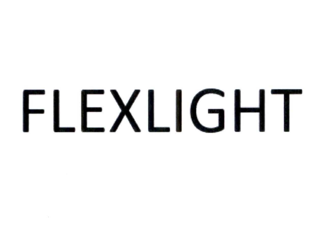 FLEXLIGHT 