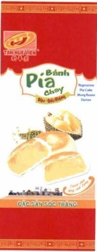 Bánh Pía Chay Đậu - Sầu Riêng Vegetarian Pia Mung Beans Durian T H V TÂN HUÊ VIÊN [xin hua yuan: TÂN HUÊ VIÊN] Chinh phục bằng chất lượng ĐẶC SẢN SÓC TRĂNG 