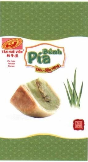 Bánh Pía Dứa - Sầu Riêng T H V TÂN HUÊ VIÊN [xin hua yuan: TÂN HUÊ VIÊN] Pia Cake Pandan Durian 