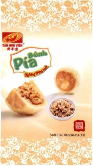 Bánh Pía Chà bông Trứng muối T H V TÂN HUÊ VIÊN [xin hua yuan: TÂN HUÊ VIÊN] SALTED EGG ROUSONG PIA CAKE 