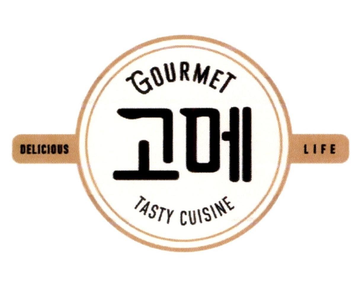 Nhãn hiệu GOURMET DELICIOUS TASTY CUISINE LIFE [gourmet]  của CJ CHEILJEDANG CORPORATION, số đơn 4-2023-33525