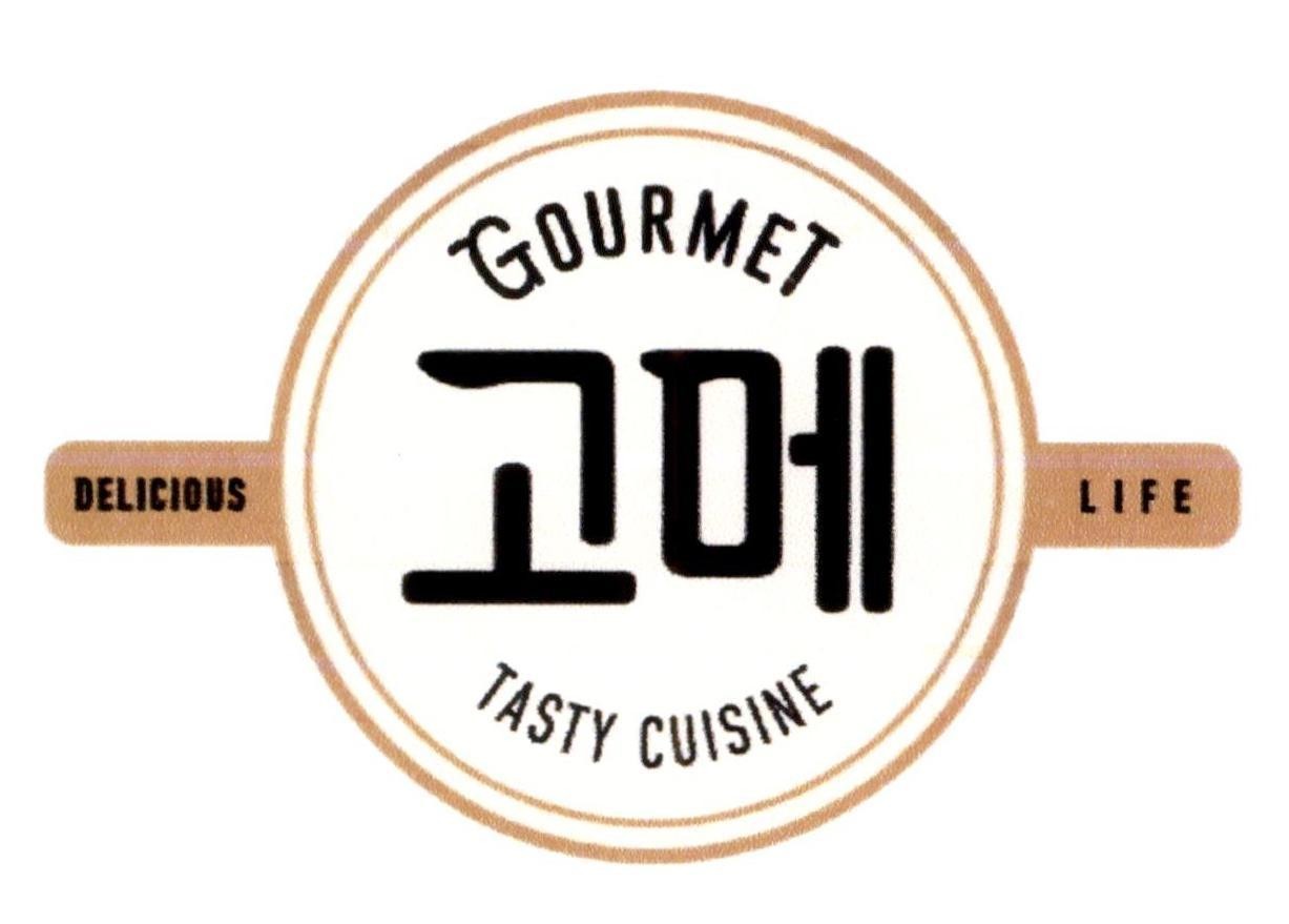 Nhãn hiệu GOURMET TASTY CUISINE DELICIOUS LIFE [gourmet]  của CJ CHEILJEDANG CORPORATION, số đơn 4-2023-33526