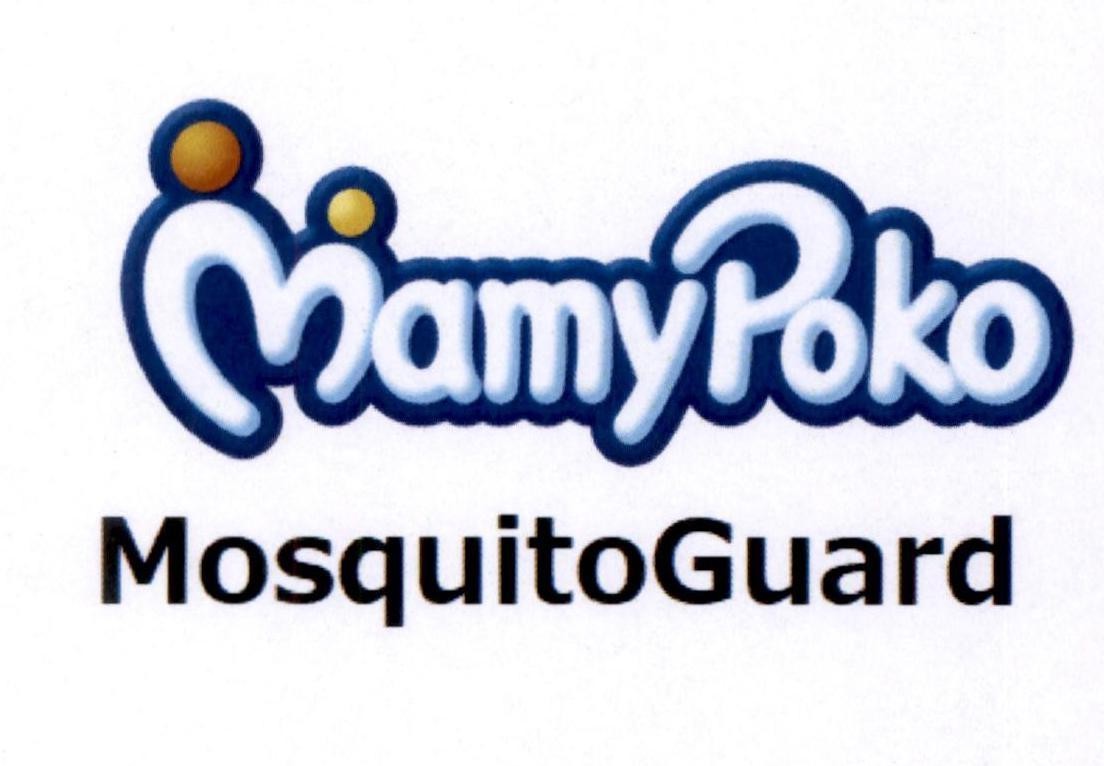 Nhãn hiệu MamyPoko MosquitoGuard  của UNI-CHARM CORPORATION, số đơn 4-2023-35060