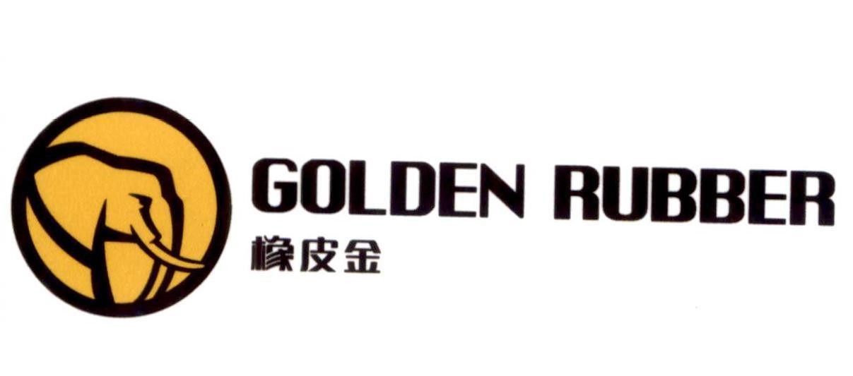 GOLDEN RUBBER [Xiàng: cây cao su; Pí: da, vỏ; Jīn: kim loại] 
