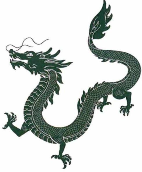 Trademark   of Dragon Capital Group Limited, application No 4-2023-36556