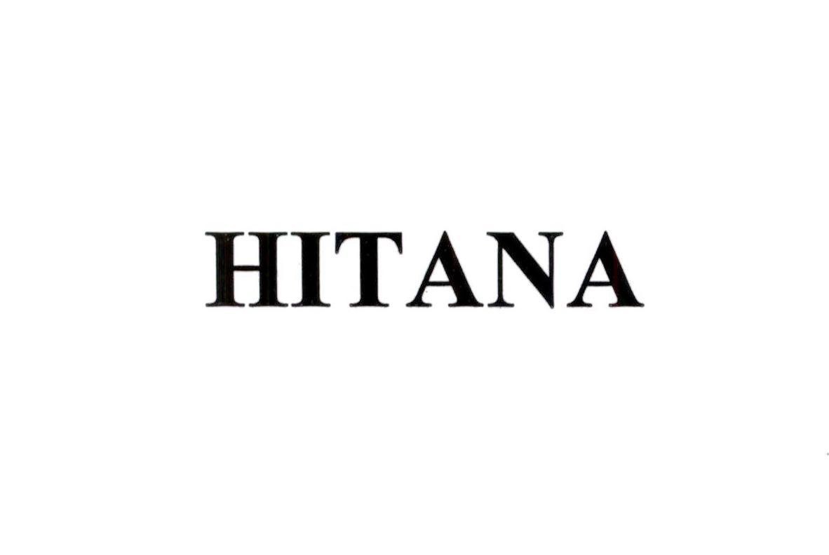 Nhãn hiệu HITANA  của Công ty TNHH Tập đoàn An Nông, số đơn 4-2023-38492