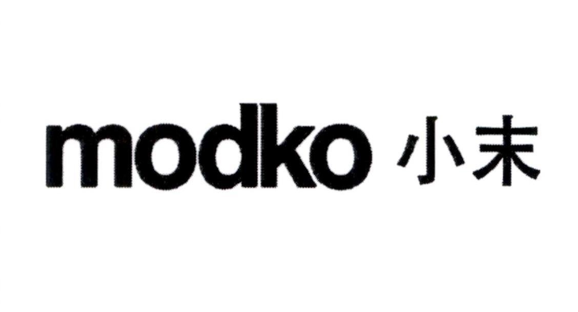 modko [xiao: nhỏ xíu; mo: kết thúc] 